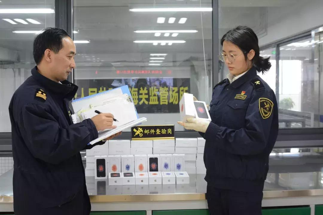 第20个世界知识产权保护日,世界知识产权日这些标志你认识吗