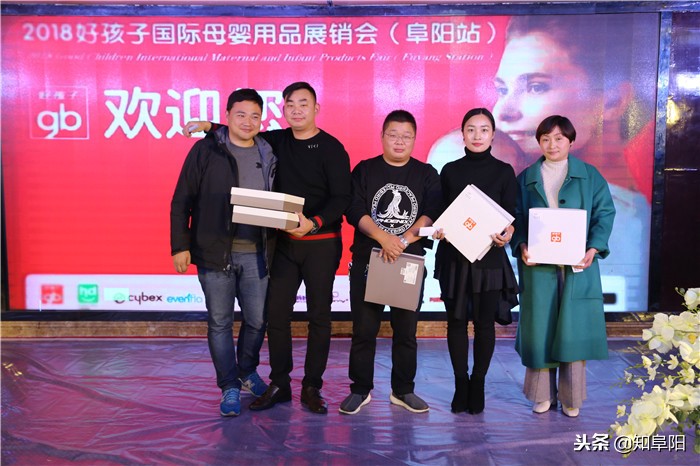 阜城母婴用品,母婴店产品展销会