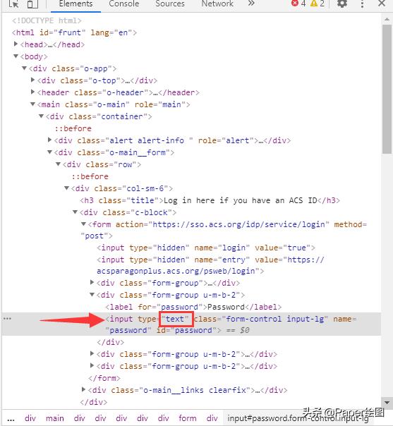 投稿忘了加附件怎么办,杂志投稿密码错误怎么改