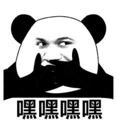 重庆江北中学艺体招生情况,重庆普通高中艺体招生简章