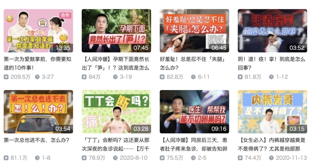 女人最难启齿的四个谎言,女人最难沟通的问题