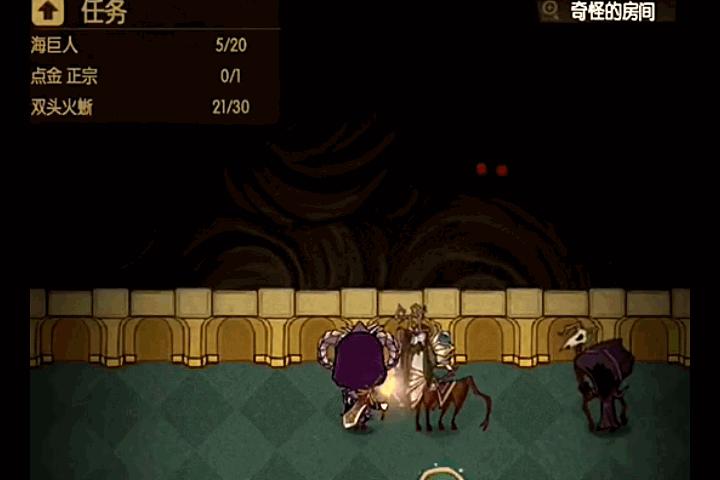 《贪婪洞窟》新手玩家冲层攻略,贪婪洞窟到底玩什么版本