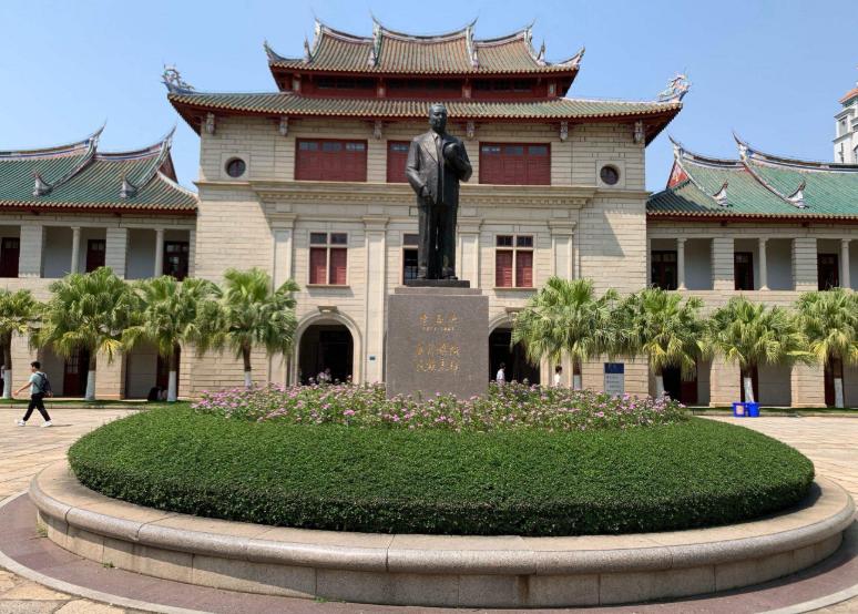福建一所不出名的公办本科大学,福建省综合实力最强的大学