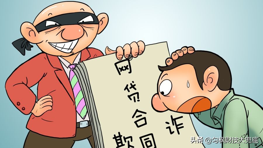 借网贷给朋友觉得利息高怎么回复,网贷怎么协商利息问题