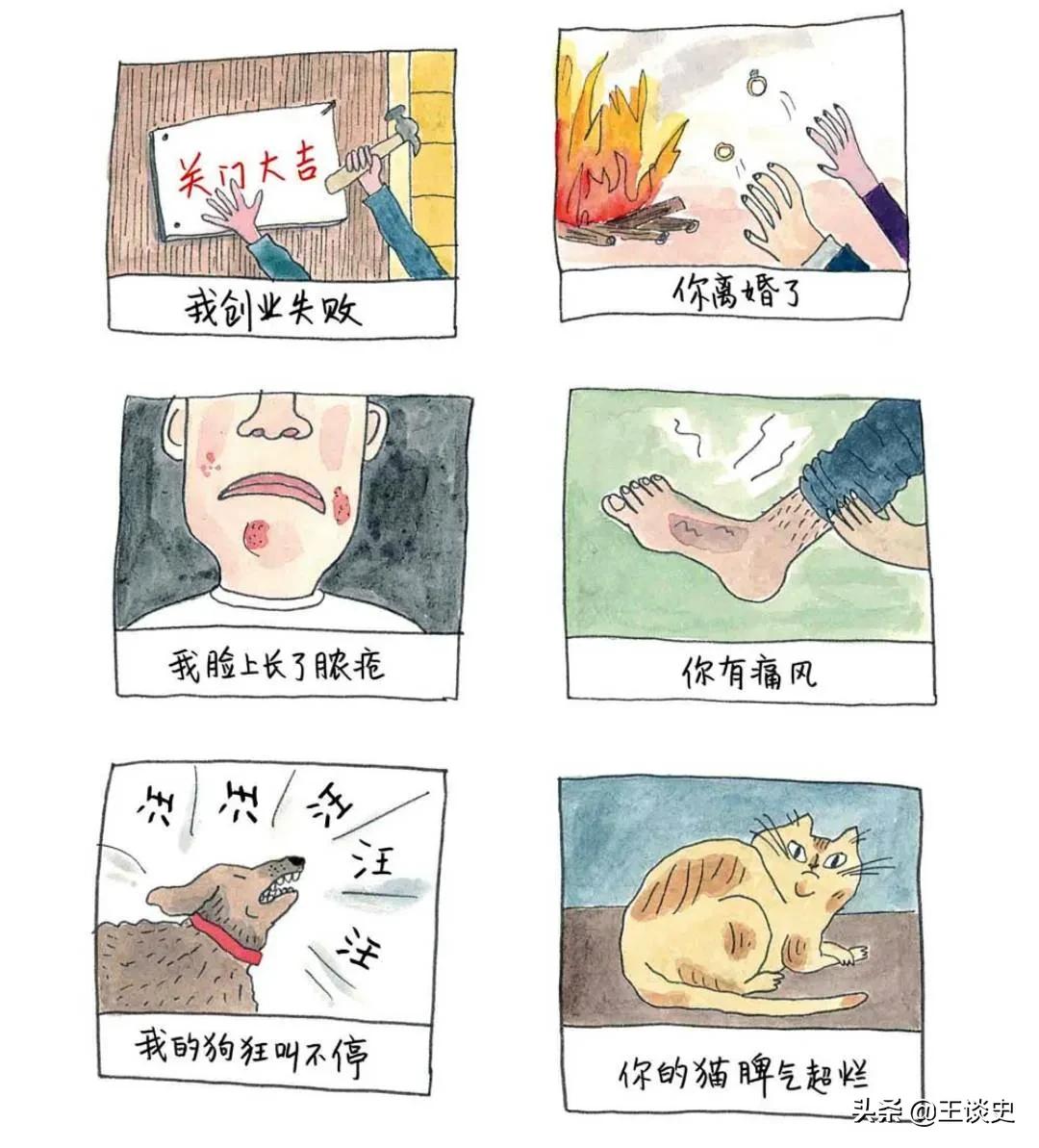 妈妈不在了想妈妈的心酸经典句子,如果有天我不在了妈妈怎么办