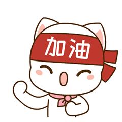 宁波招聘什么工作最挣钱,宁波高薪岗位