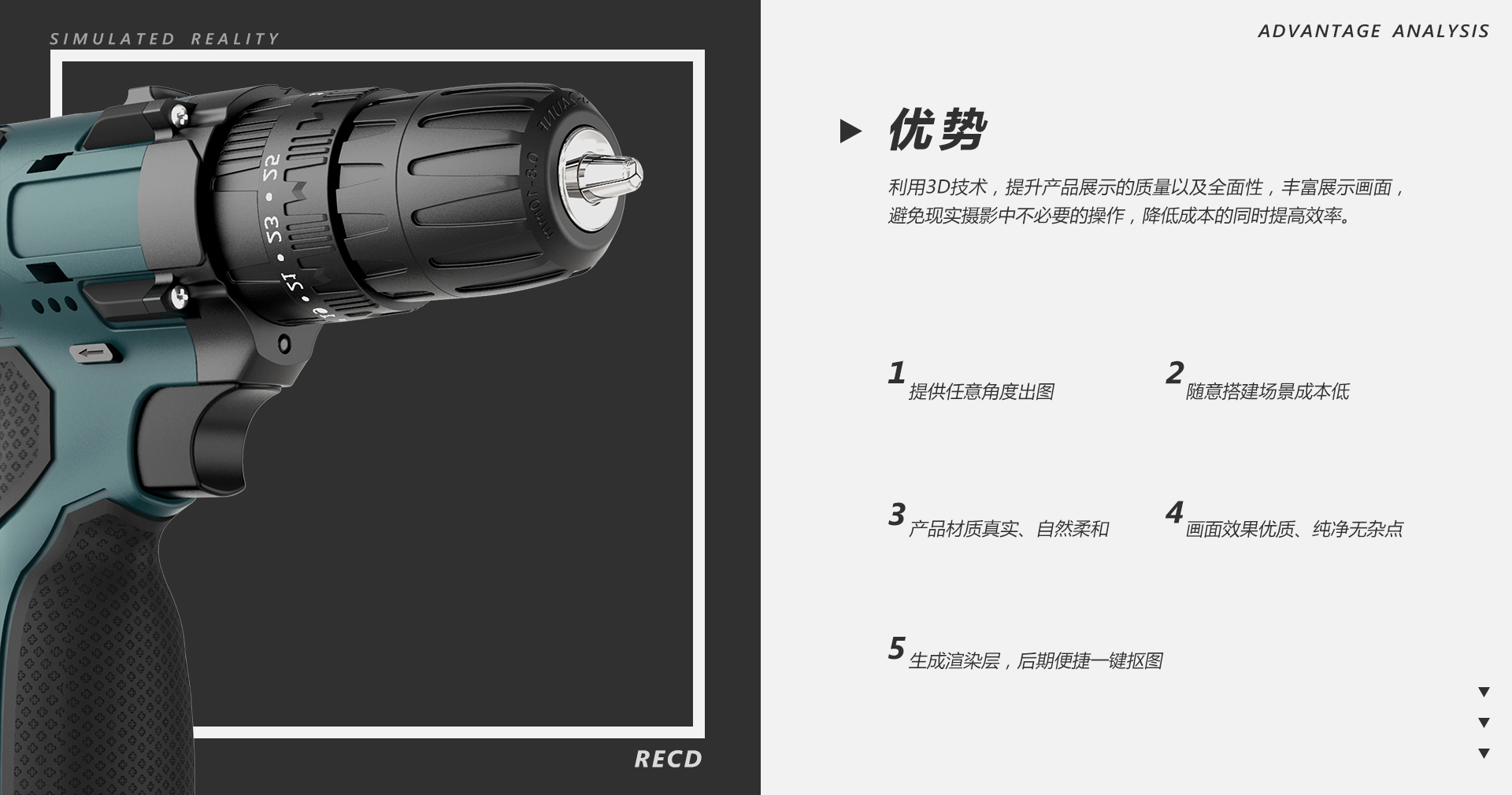 keyshot渲染实景,macbookpro3d渲染keyshot如何