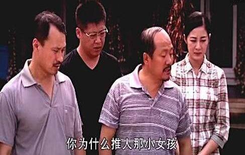 影视中那些万恶之源的梗,万恶之源的梗