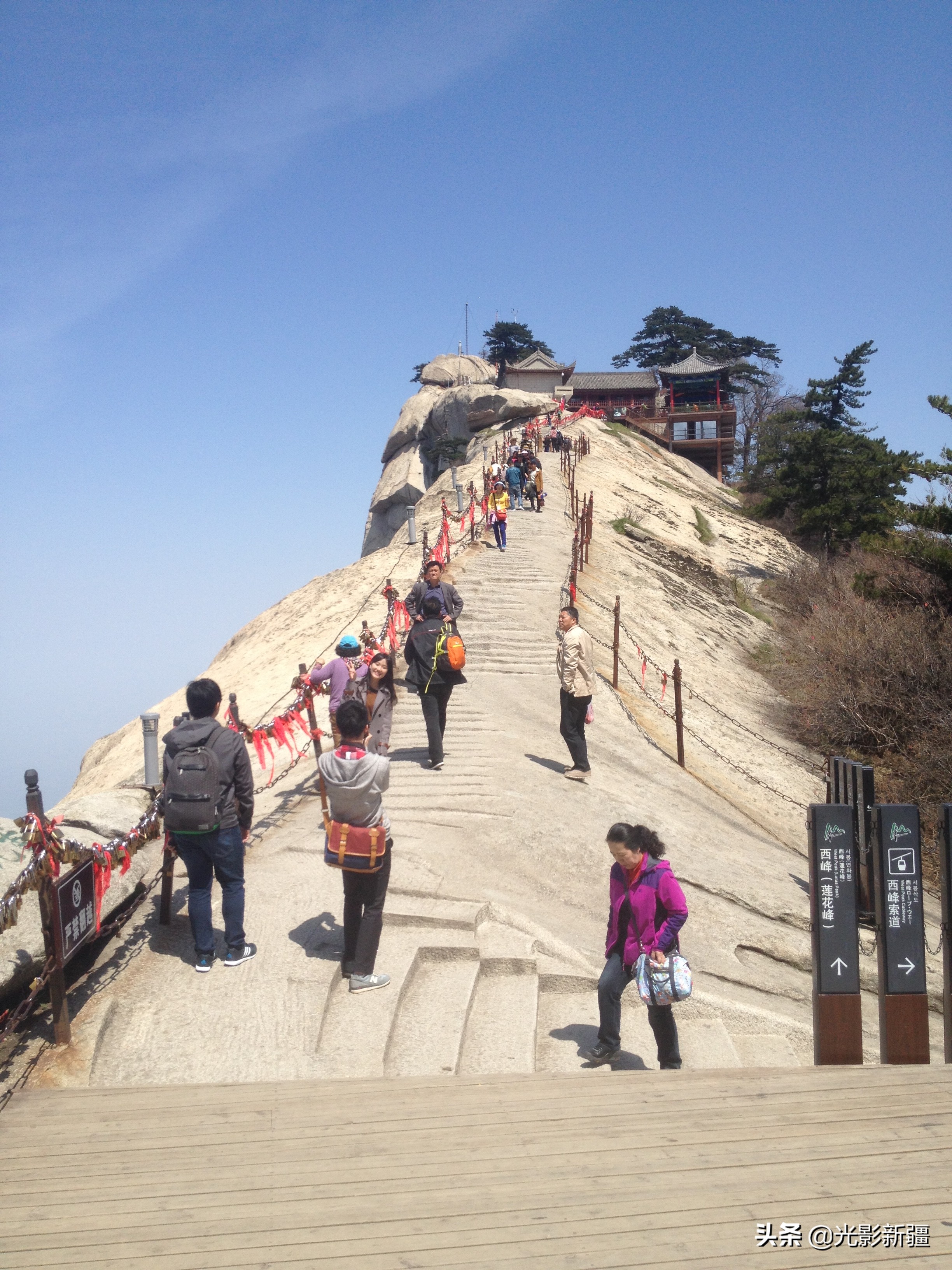 西岳华山徒步攻略,西岳华山夜爬攻略