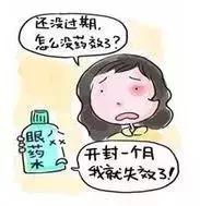 金角大王银角大王是不是被打死了,金角大王和银角大王哪个好