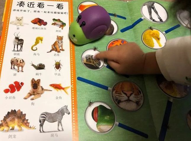 “电子宠物”的小玩具，和10后孩子一起运动、探索、讲故事