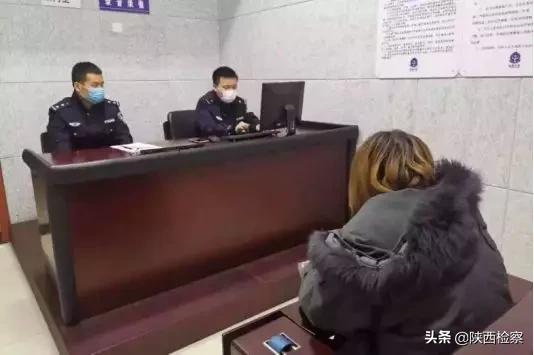 警方成功破获冒充老师诈骗,成功打掉冒充老师诈骗团伙