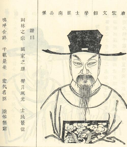 草圣张旭狂草心经,草圣张旭写的诗