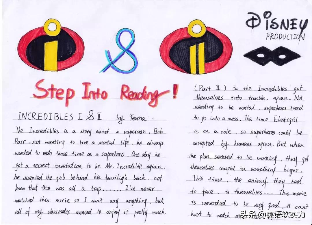 英语启蒙动画分级阅读,儿童启蒙英语读物推荐