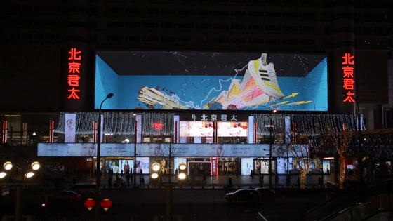 如何选择适合的媒体投放广告,广告销售上半年总结