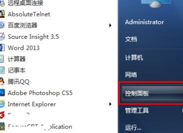 电脑故障处理课程,电脑故障常识有哪些