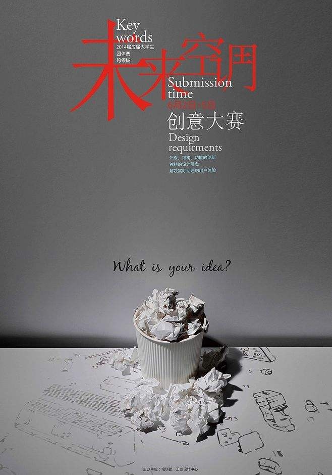 娓告垙ui娌℃湁缁忛獙鎬庝箞鍏ヨ,涓嶈鍐嶇帺娓告垙浜嗗涔犳墠閲嶈