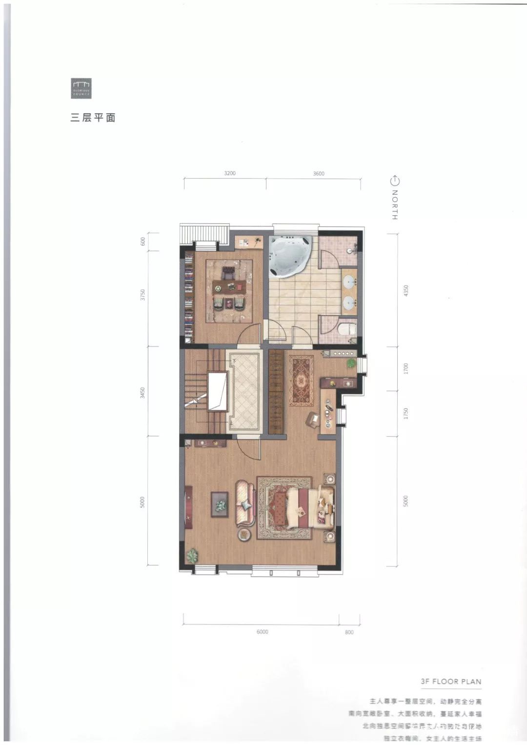 武清拿地价格最贵的楼盘,武清新盘的几大板块