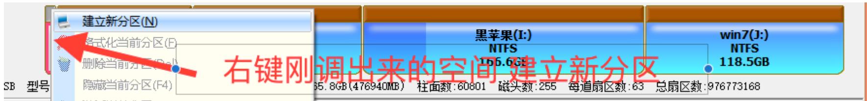 hackintosh黑苹果温度高,黑苹果hackintool更新驱动