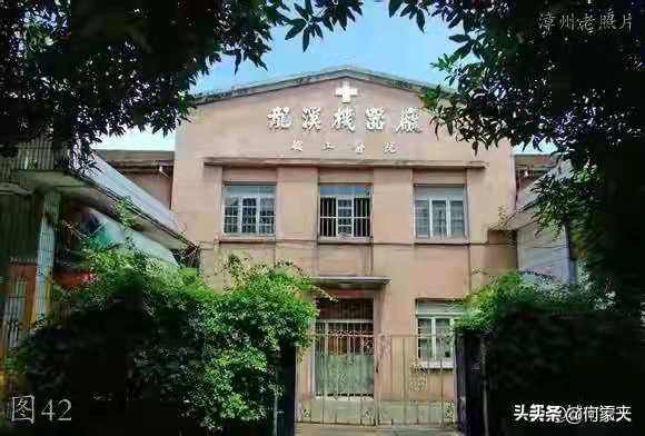 难忘往事11：回忆漳州工厂旧事——家有姨甥俩童工