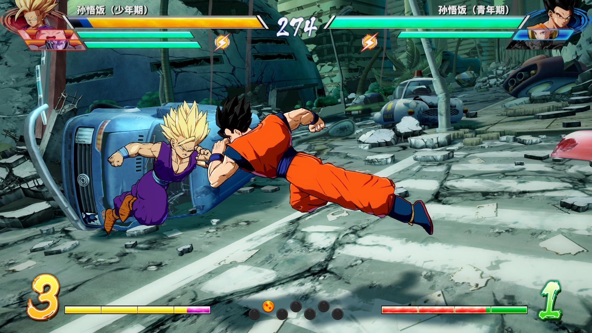 龙珠z卡卡罗特为什么停在250集了,龙珠z卡卡罗最终形态