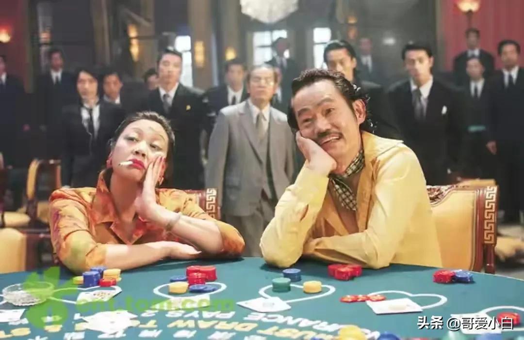 我的奇葩邻居系列20,我的奇葩邻居二十四