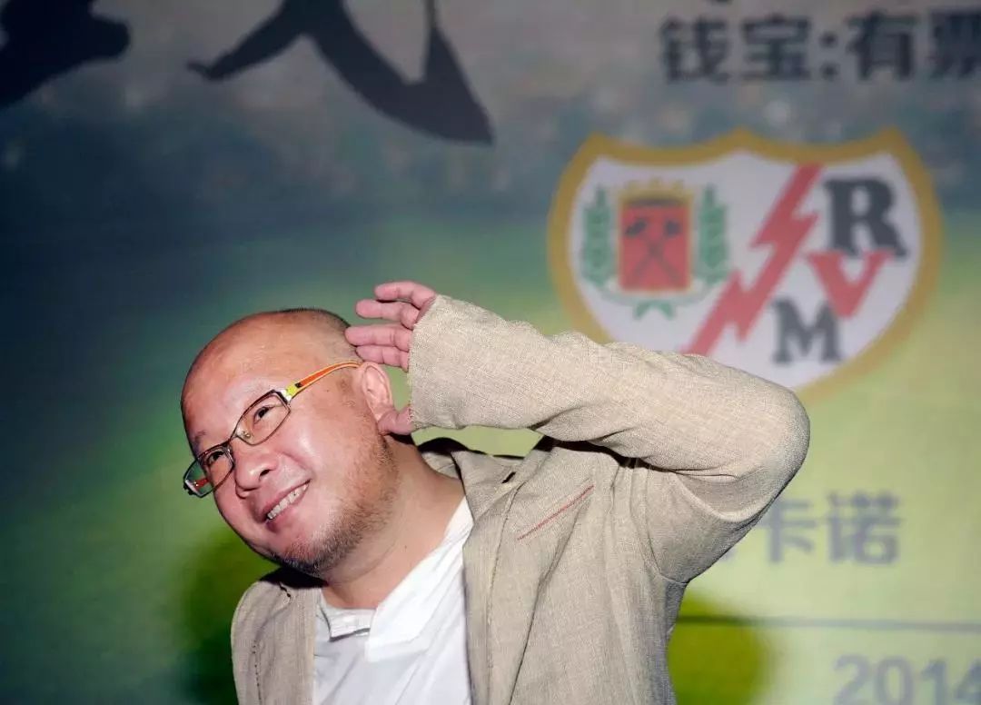 ​诈骗500亿，叫嚣马云！中国最牛*子骗**，被2亿受害者捧成神