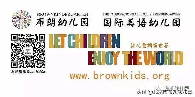 小买卖大学问，布朗超市不简单（布朗天津泰达园）