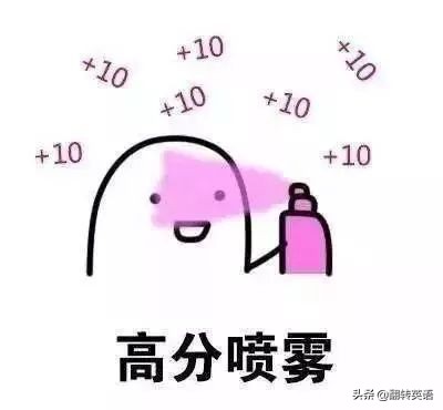 2022英语四级多少分过线,英语四级一直过不了怎么办