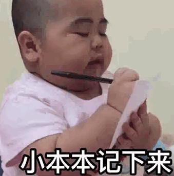 下肢动脉硬化闭塞症的中医方子,下肢动脉硬化闭塞症的食疗