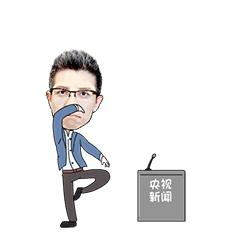 这位宝藏男孩是咱老乡！