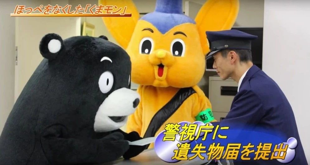 吉祥物走失背后,隐藏着哪些心机?