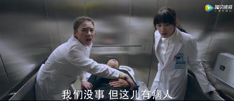 马思纯新剧反转,马思纯新剧宣传