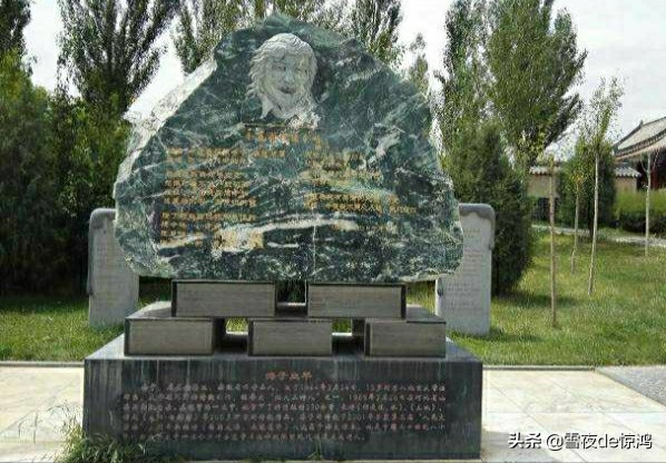 德令哈的诗,德令哈正确读音