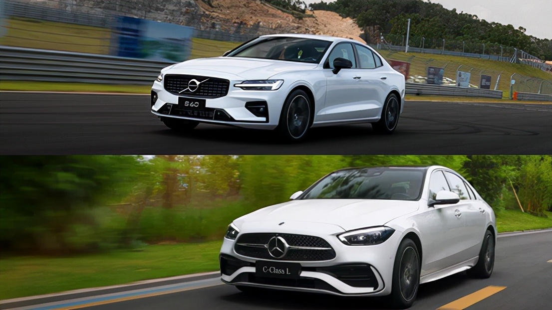 沃尔沃s60和奔驰c哪个值得入手,沃尔沃s60对比奔驰c驾驶感受