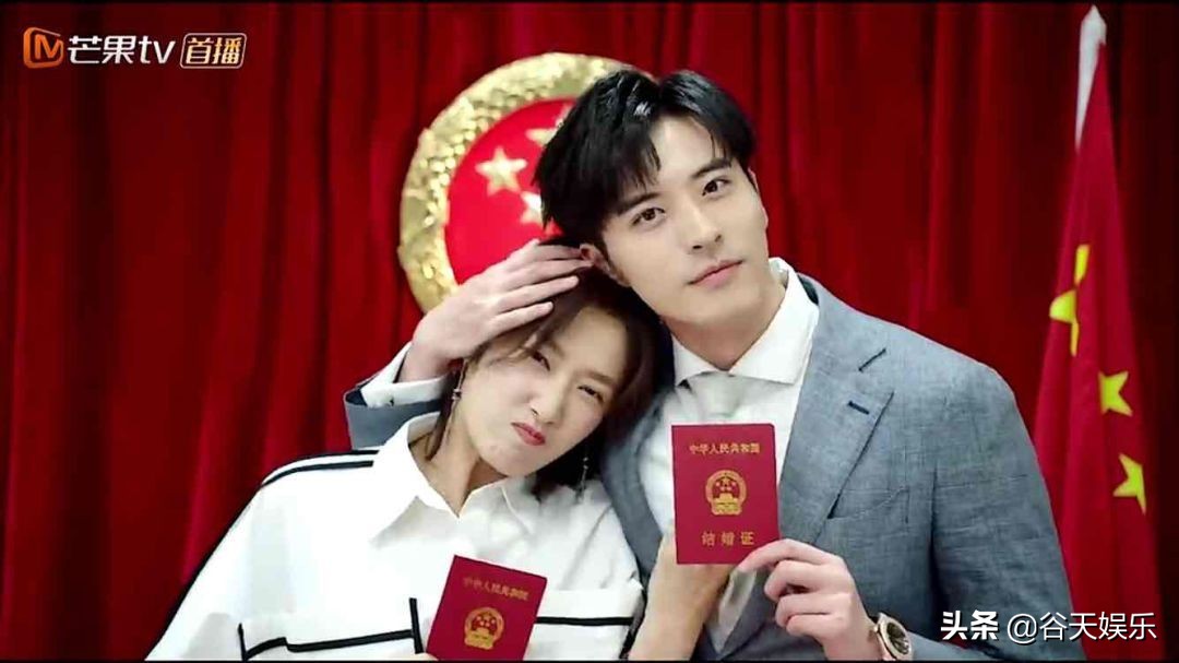 超甜超虐《奈何boss要娶我》：千万不要随便被霸道总裁撩走