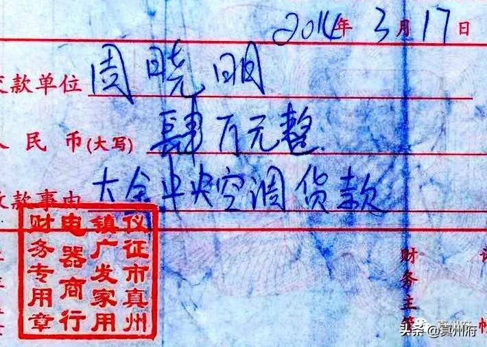 大金空调售后维修便宜吗,大金空调售后服务靠谱吗