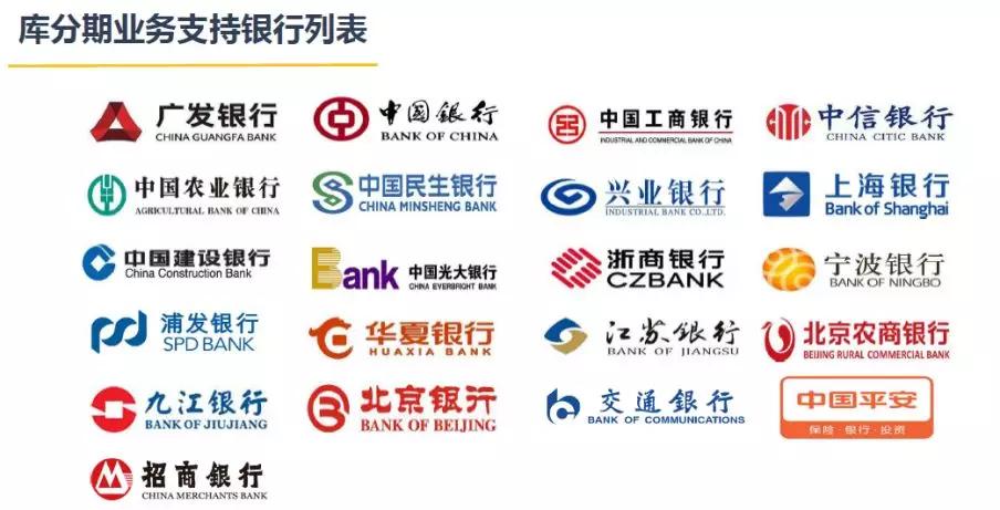 奢侈品电商寺库创业,奢侈品电商寺库老板