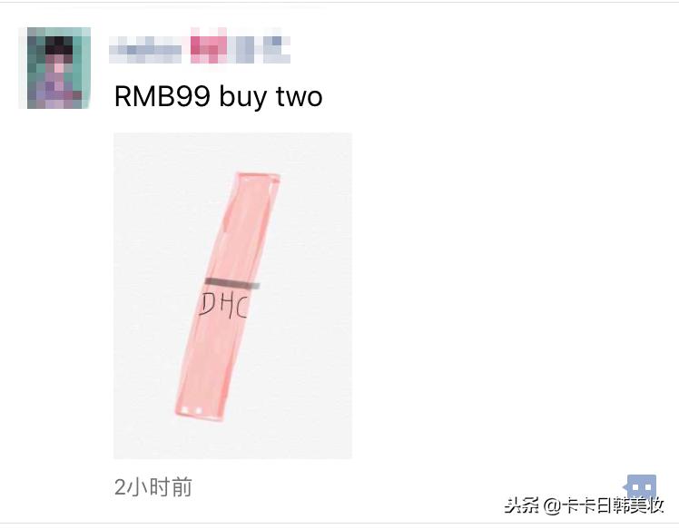 2019年1月1日电商法,1月1日电商法