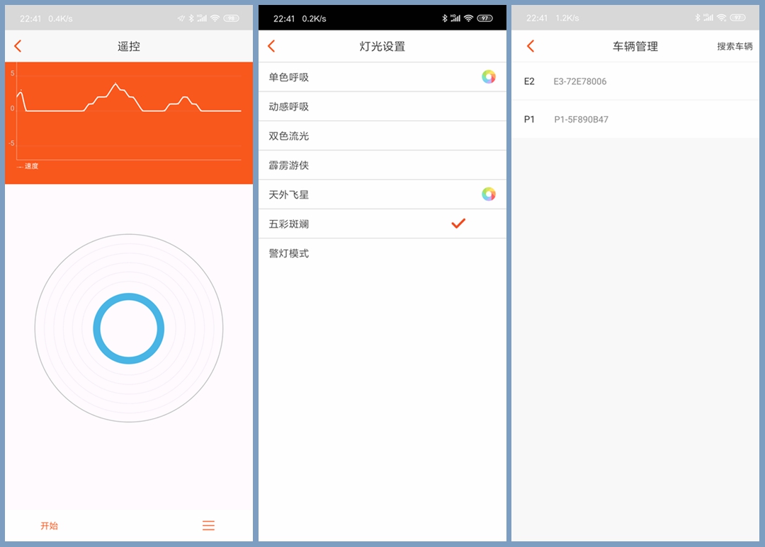 巅峰极速最高时速135的车有哪些,乐行天下v14adventure平衡车