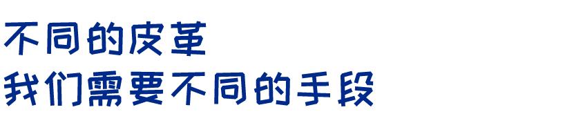 一双耐穿的皮靴,一双redwing可以穿多久