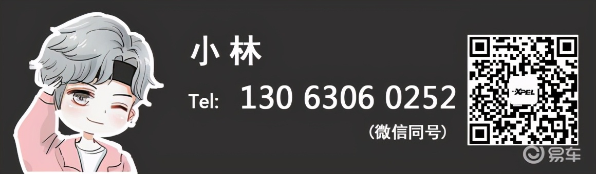 雷克萨斯xpel透明保护膜好处,xpel漆面保护膜靠谱吗