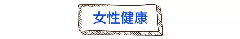 50个健康谣言今天告诉你真相,这5个害人不浅的健康谣言