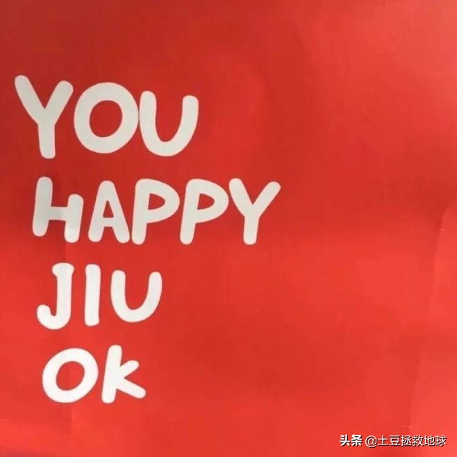 微信朋友圈已经让我们失去了朋友