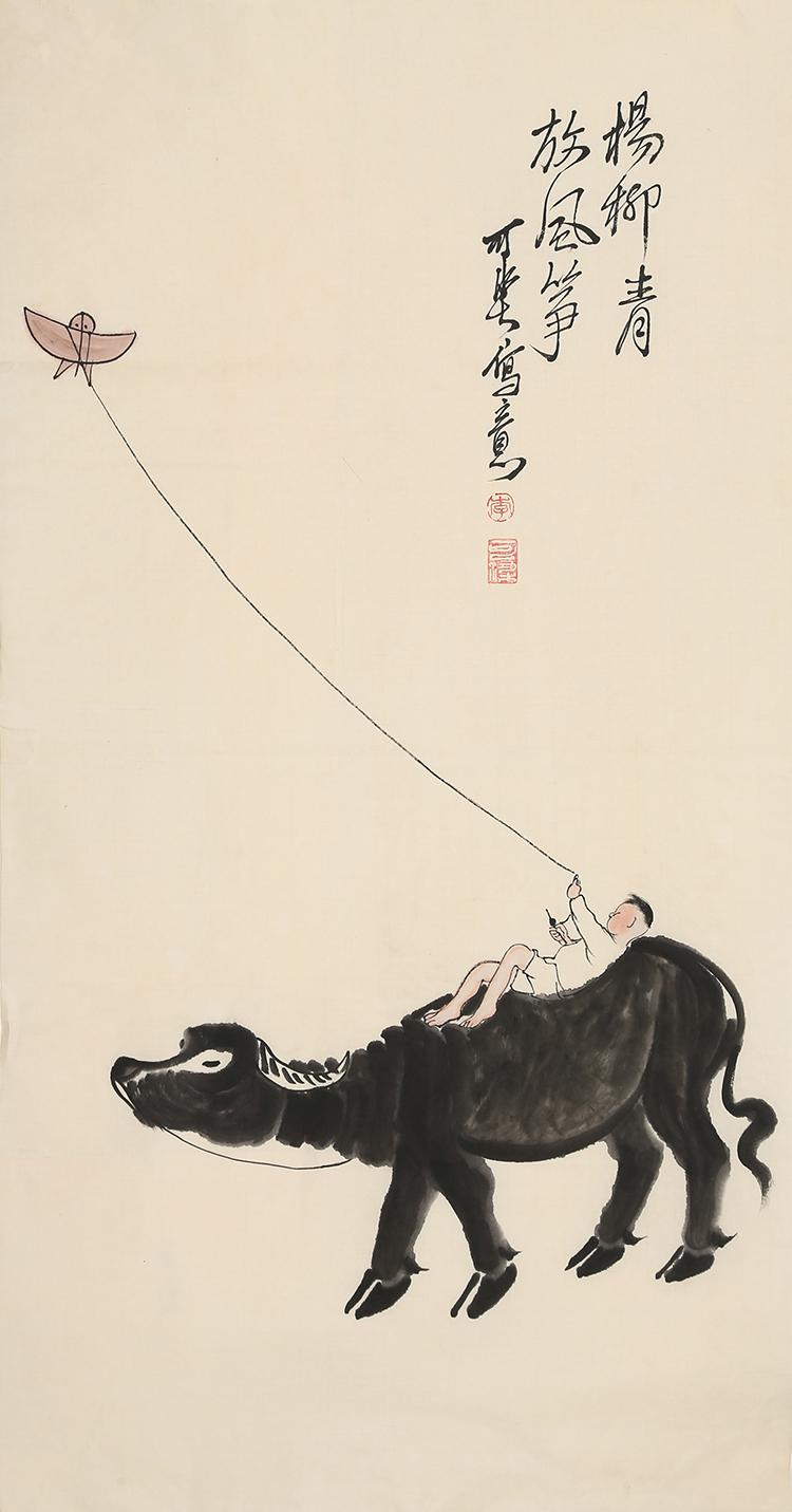 「风筝特别节目」高鼎《村居》赏析