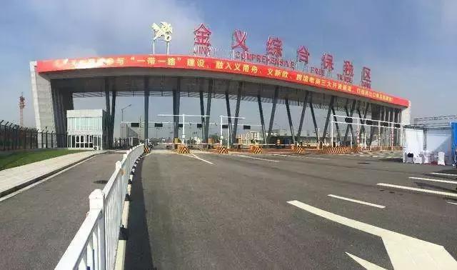 上海财经大学独立学院，浙江数字贸易人才的聚集地