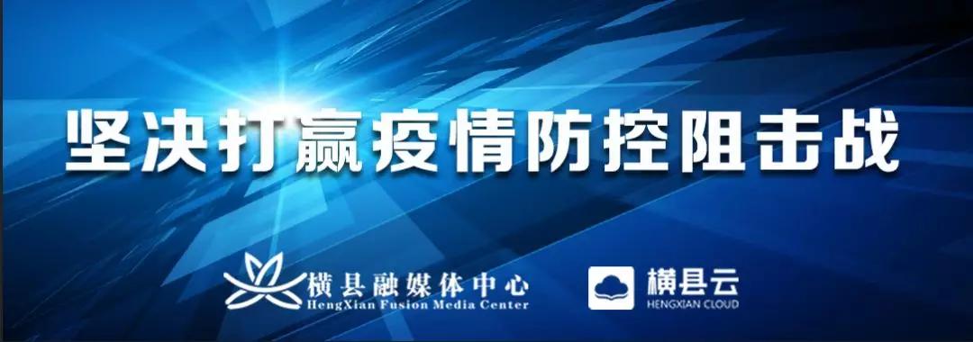 小区疫情防治不能岀门，买菜怎么办，物业帮你