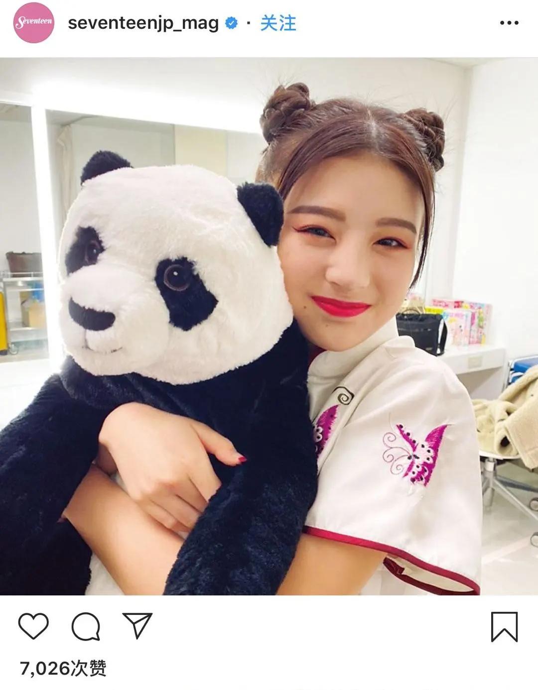 外网中国网红妆,在外网火爆的中国妆