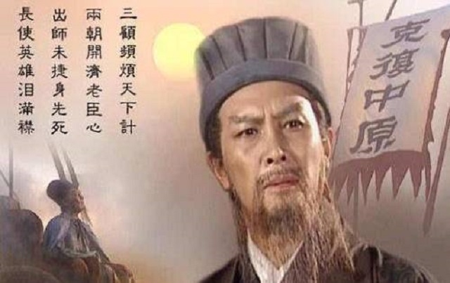 古琴《卧龙吟》吟唱,古琴曲卧龙吟原唱