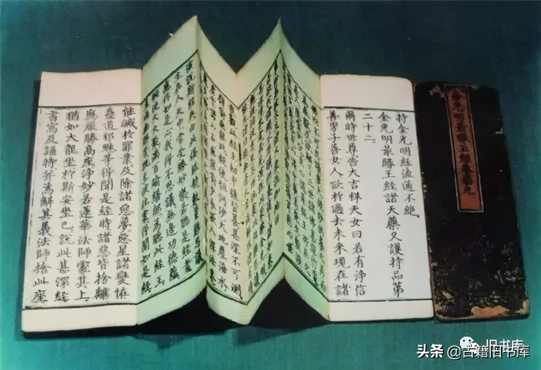 除了线装书还能怎么装,除了线装书还有很多装帧形式